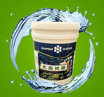 水產(chǎn)漆 水產(chǎn)專(zhuān)用環(huán)保漆價(jià)格 水產(chǎn)漆 水產(chǎn)專(zhuān)用環(huán)保漆廠家批發(fā) 