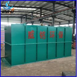 山東威銘環(huán)保蔬菜污水處理設備供應與睿容環(huán)保的對比分析