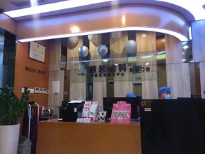 睿容環(huán)保 慈恩齒科新設備體驗指南