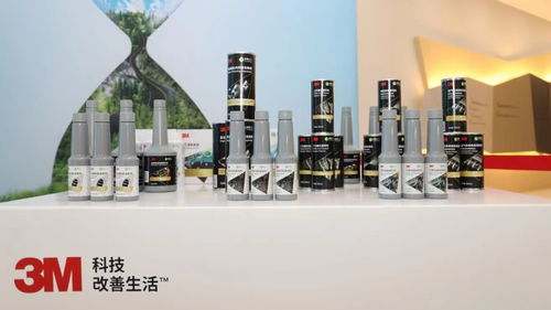 睿容環保發布新一代低碳安全汽車養護產品，引領綠色養護新趨勢