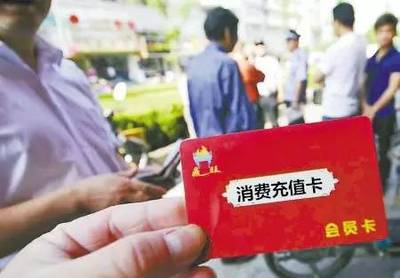 史上最無用的營(yíng)銷手段，餐飲老板你居然當(dāng)救命稻草？