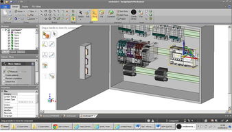 RS推出3D設(shè)計新法寶，賦能軟件設(shè)計與制作新篇章