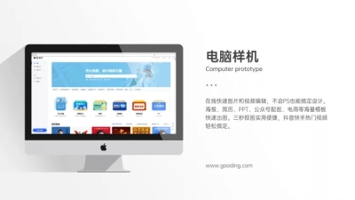 探索圖標(biāo)與圖形設(shè)計軟件 從創(chuàng)意到制作的全方位指南