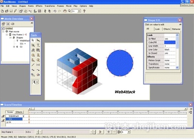 KoolMoves Flash Editor v9.7.1 一款強(qiáng)大易用的中文官方版動(dòng)畫(huà)制作軟件