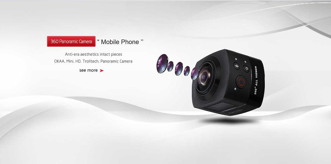 專業(yè)機械設(shè)備電子化展示 新時代運營設(shè)計探索